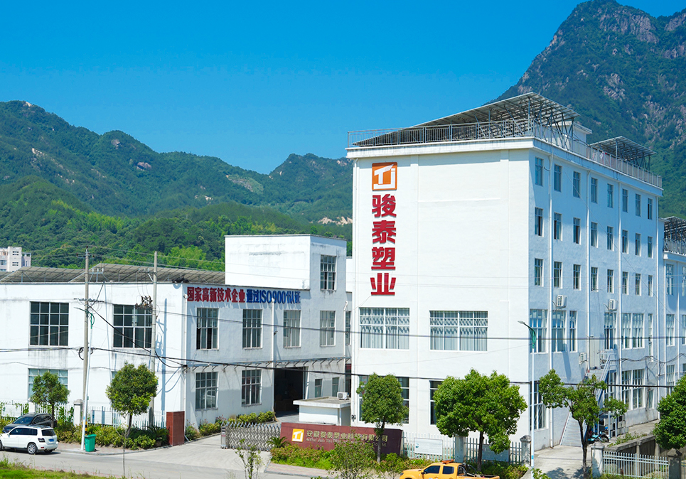 杭州NIHAO環境技術有限公司の工場